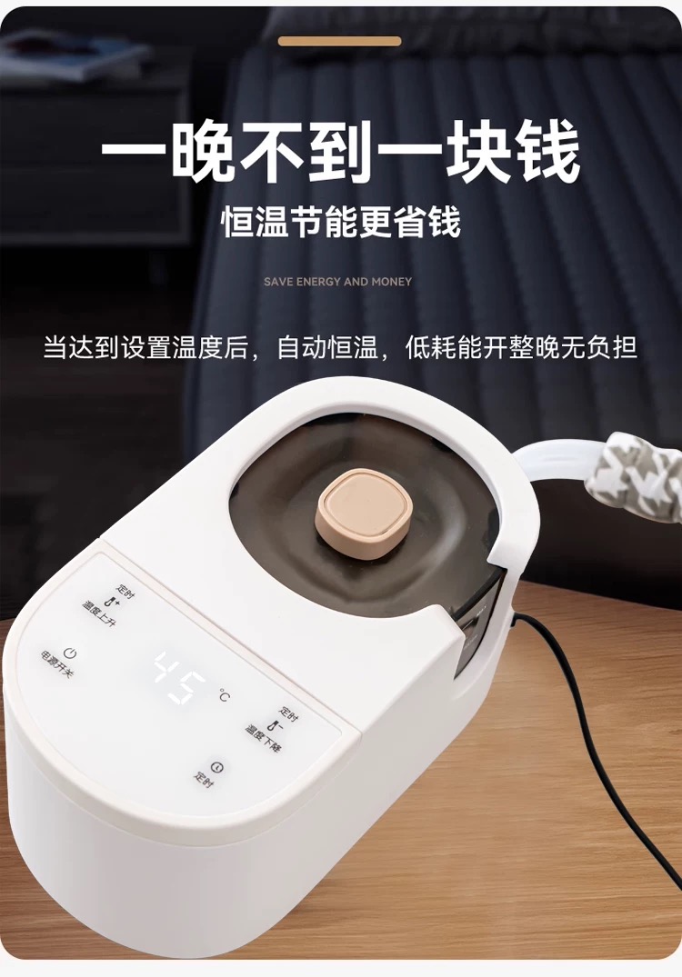 2024新款水热毯 智能恒温热水毯暖床垫