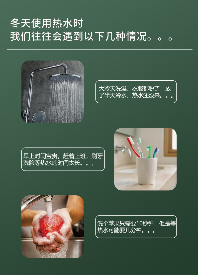 元升燃气热水器 直流零冷水（13L）
