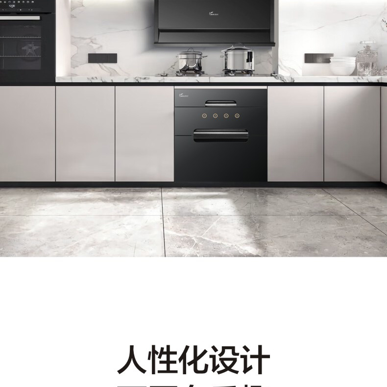 支云吸油烟机 三腔变频立体环吸 顶侧双吸共同发力