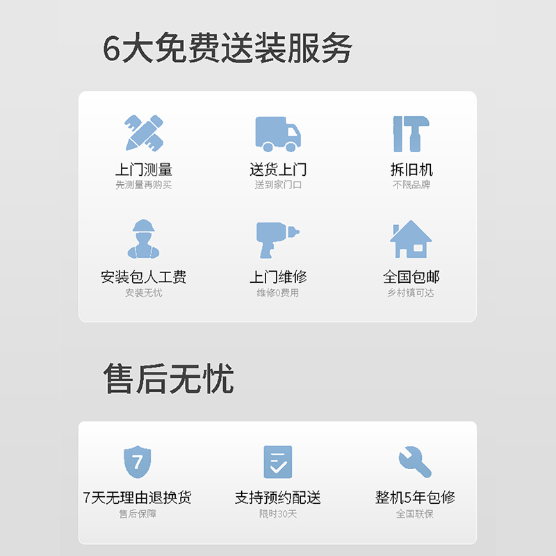 元升全钢系列201家用不锈钢太阳能热水器 一级能效 最高全年0电费