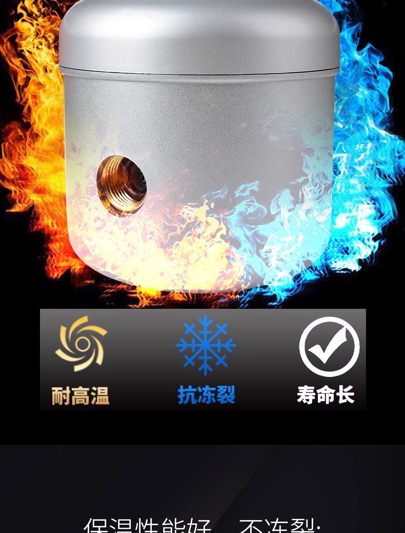 太阳能热水器配件自动上水阀控水阀补水控制阀水满自停