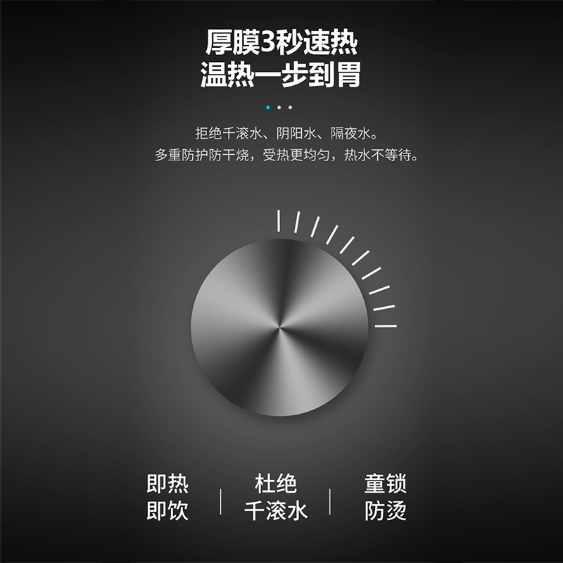 ZY台式RO反渗透净水机哈费顿系列