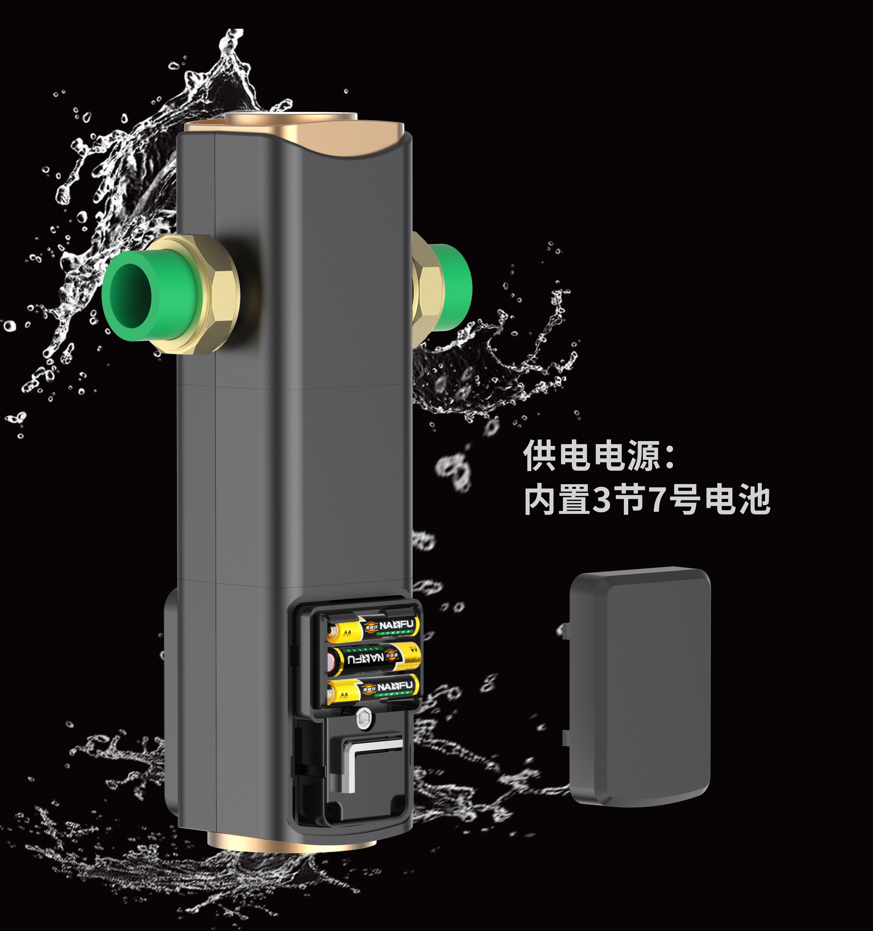 ZY自来水前置过滤器
