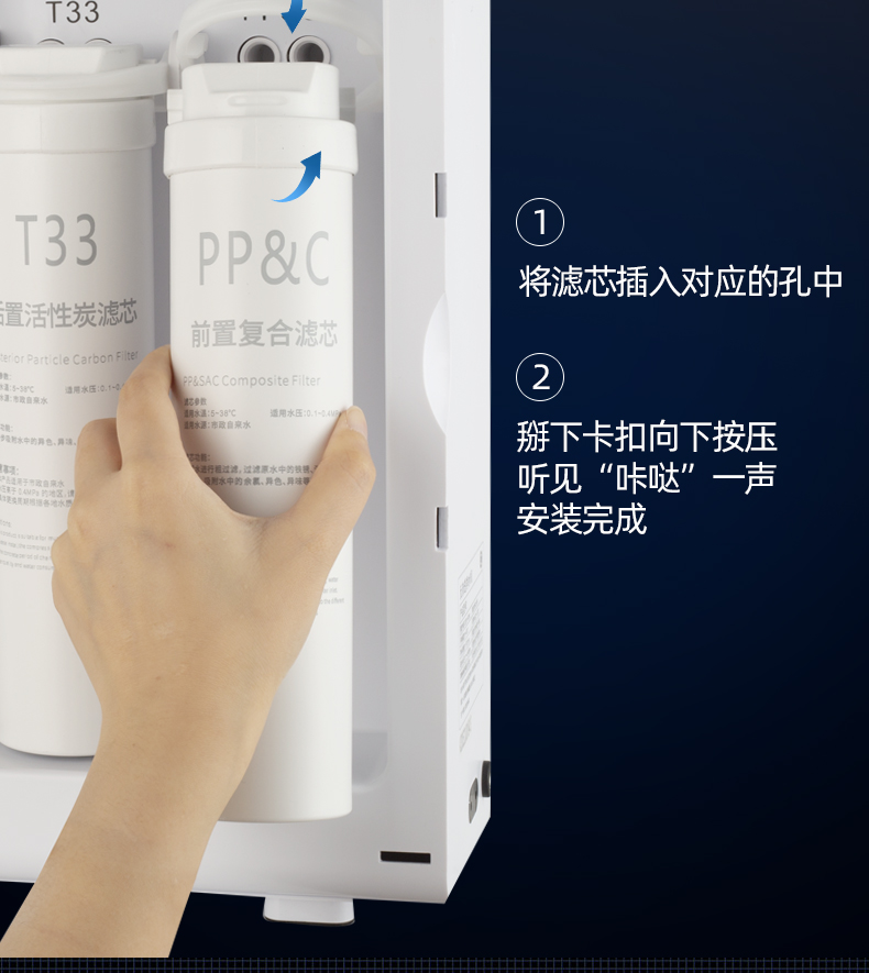 支云ZYH11RO反渗透净水机600G哈费顿系列
