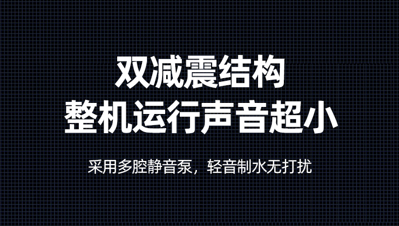 支云ZYH11RO反渗透净水机600G哈费顿系列