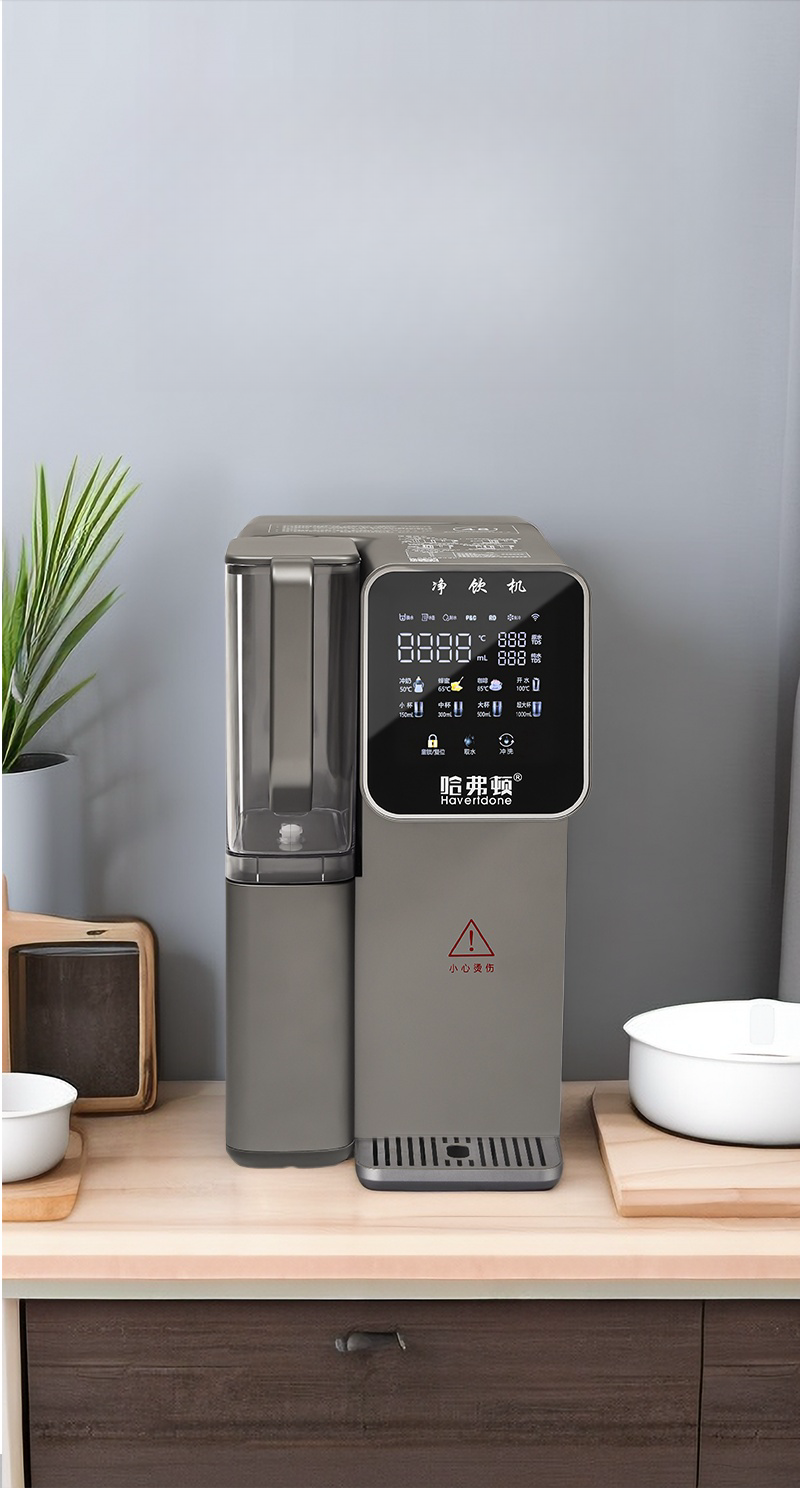 ZY台式RO反渗透净水机哈费顿系列