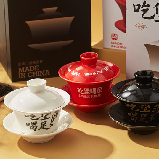 吃饱喝足茶具盖碗，测试商品，购买不发货