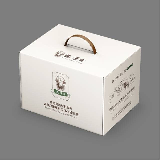 高原草膘羊礼盒