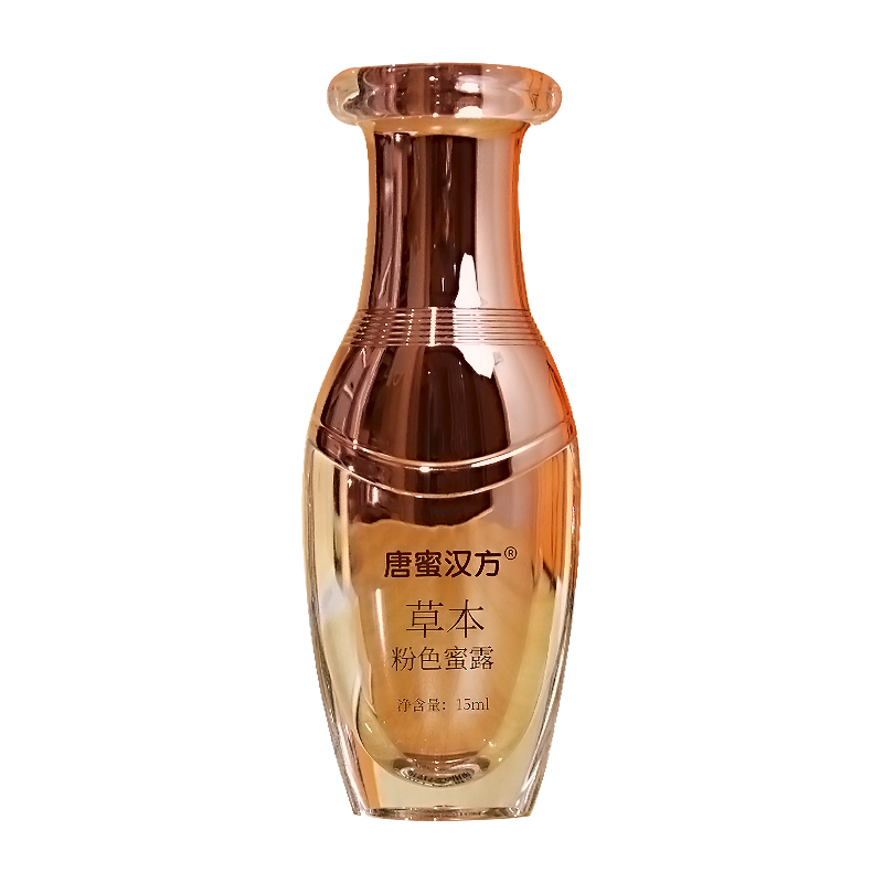 粉色蜜露