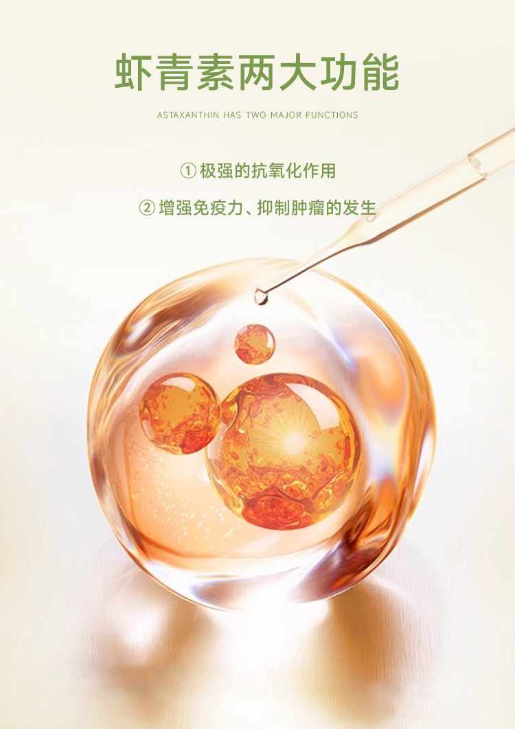 时光鸡蛋20枚.笑果蛋品