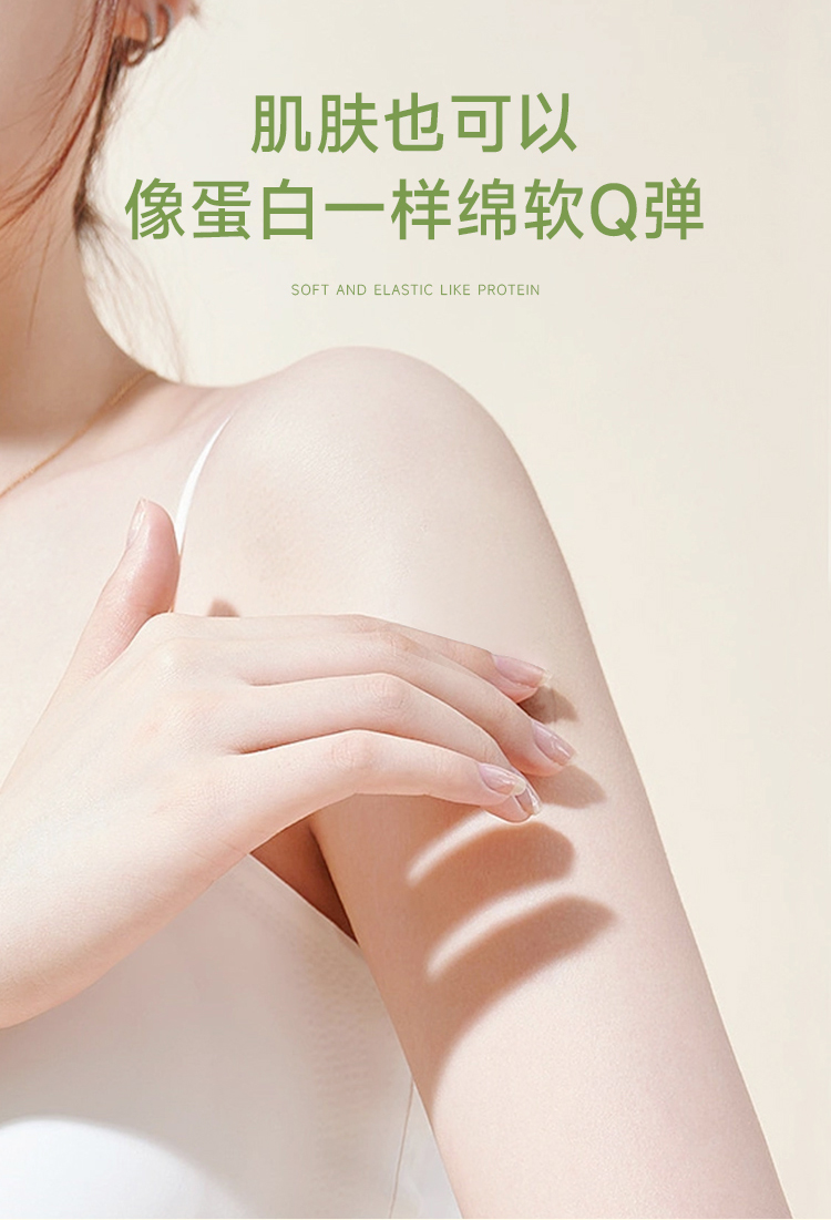 时光鸡蛋20枚.笑果蛋品