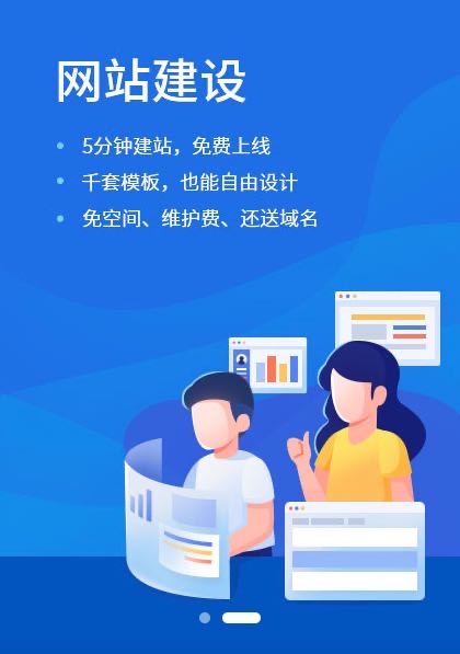 官网图文排版示范