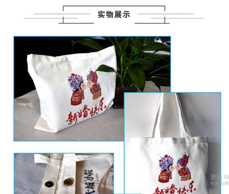 无纺布袋定制