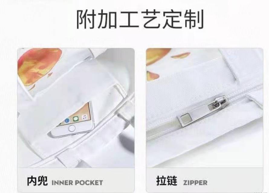 无纺布袋定制
