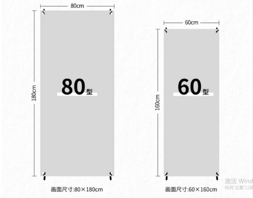 手持X展架/标准广告展架