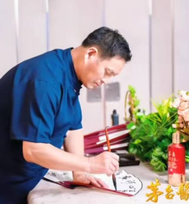 王海宽老师书法作品连接