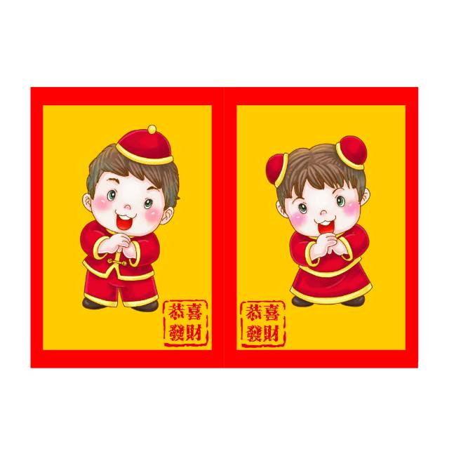 2025福字印刷门神年画印刷