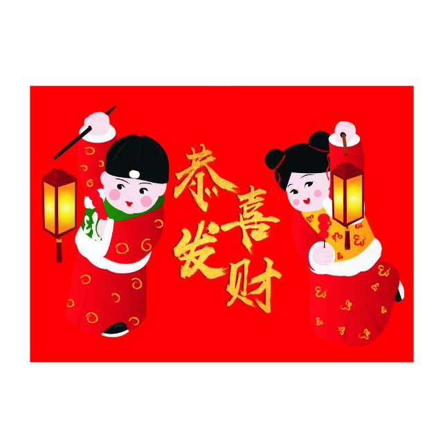 2025福字印刷门神年画印刷