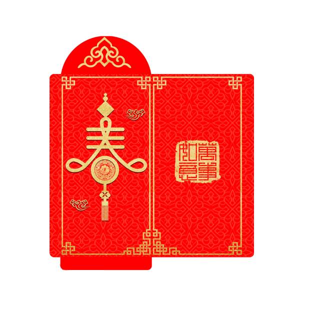 2025年春节窗花印刷红包印刷