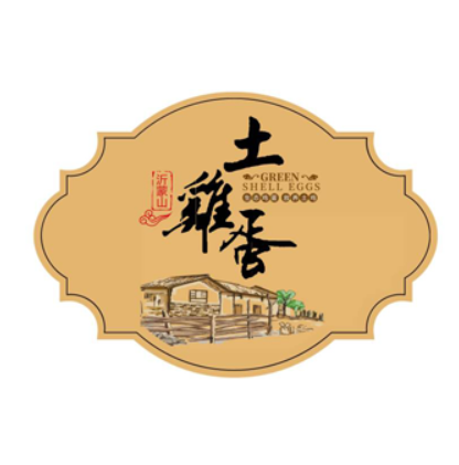 不干胶海报标签印刷