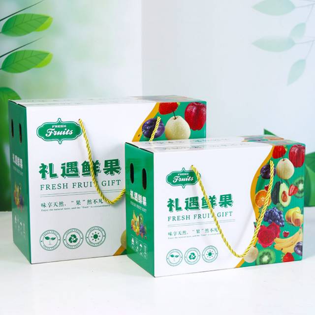 环保纸袋礼盒包装箱定制