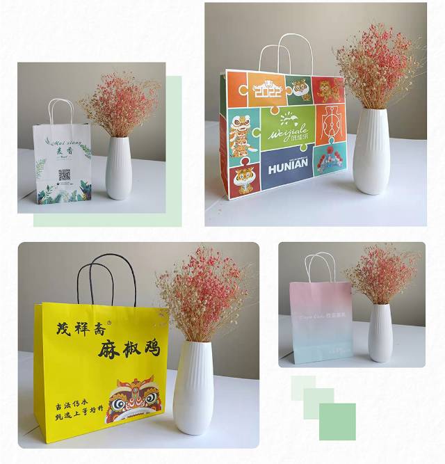 环保纸袋礼盒包装箱定制