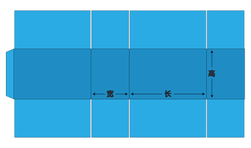 环保纸袋礼盒包装箱定制