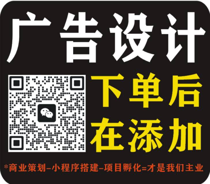 各类宣传图片类设计