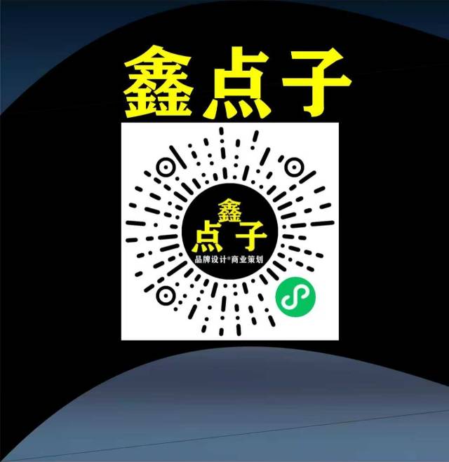小程序数据采集调查服务(仅限开通小程序品牌客户)