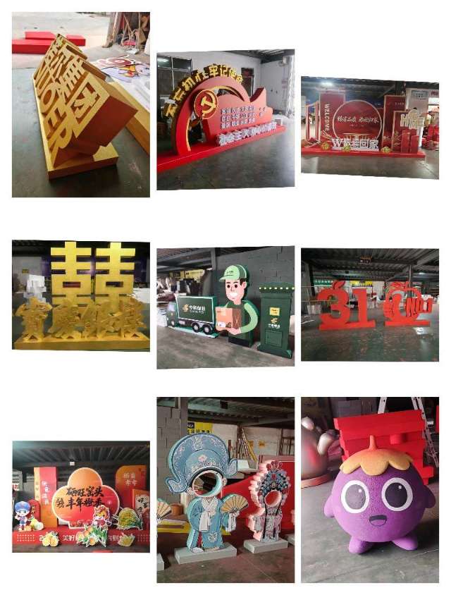 活动现场/形象展示/制作泡沫字/轻便便宜/易安装搭建