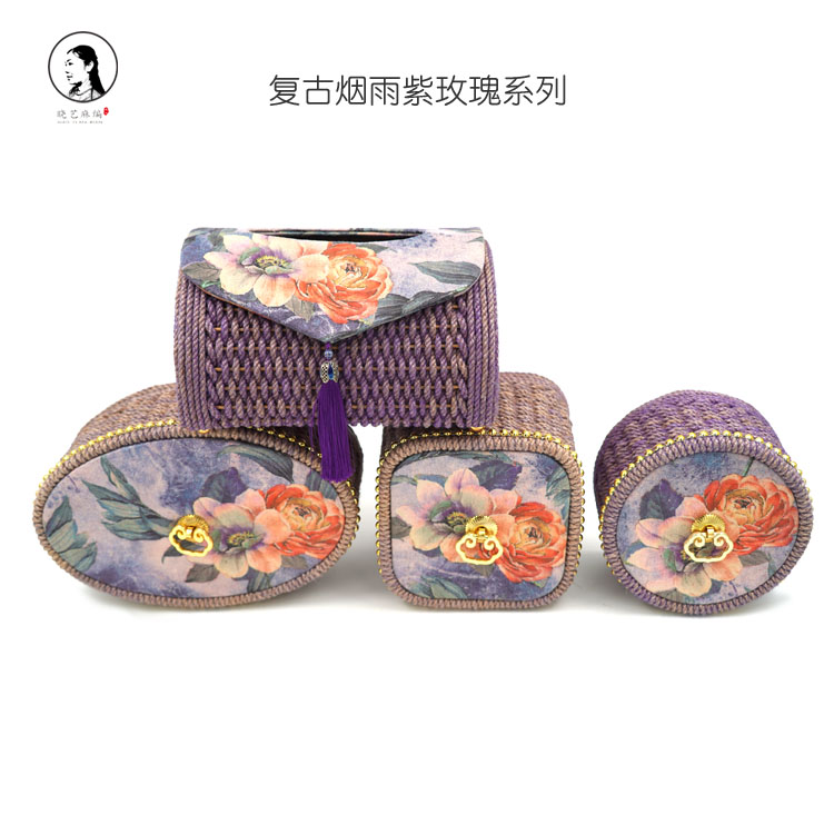 复古烟雨紫玫瑰系列