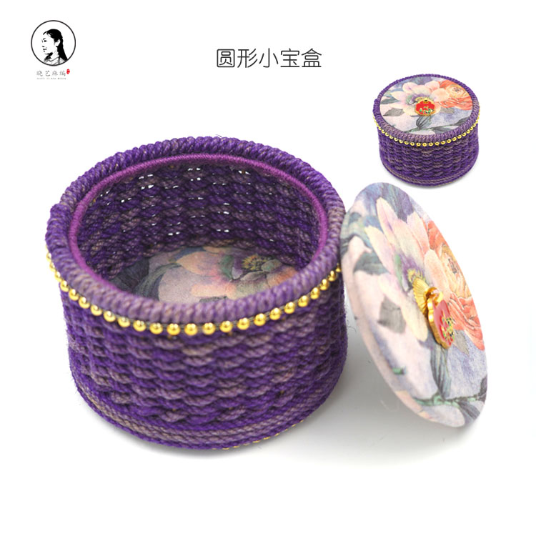 烟雨紫玫瑰小宝盒