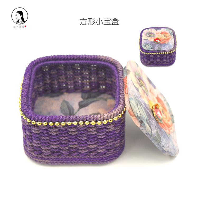 烟雨紫玫瑰小宝盒