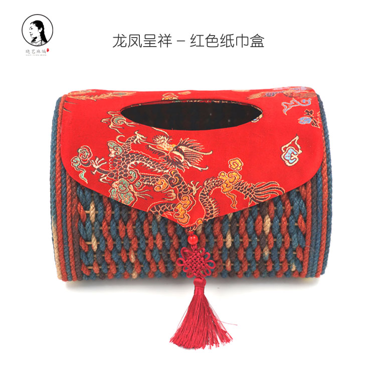 龙凤呈祥纸巾盒
