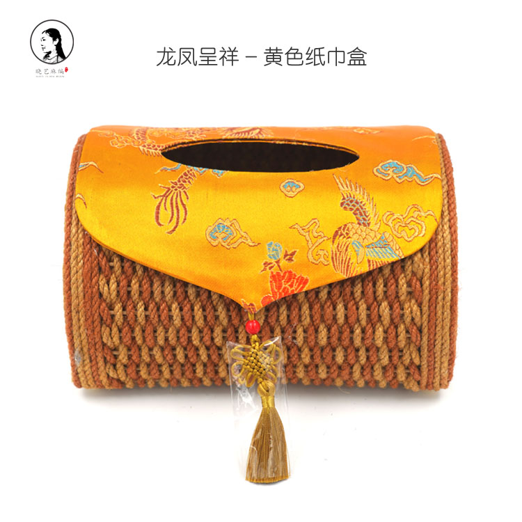 龙凤呈祥纸巾盒