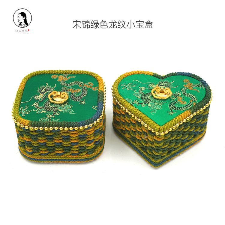 宋锦绿色龙纹小宝盒