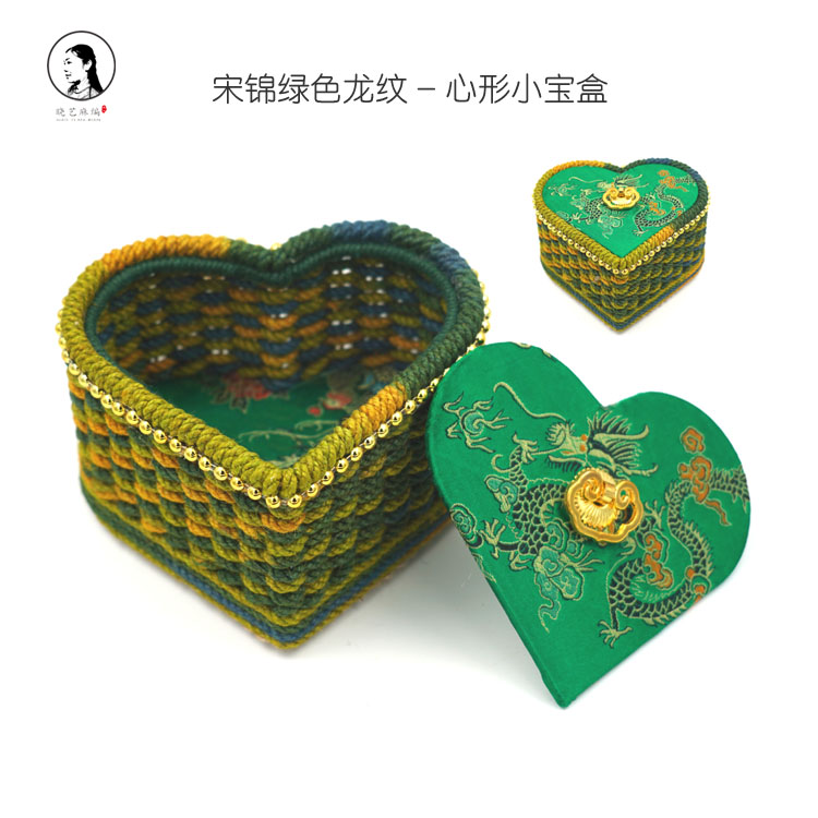 宋锦绿色龙纹小宝盒