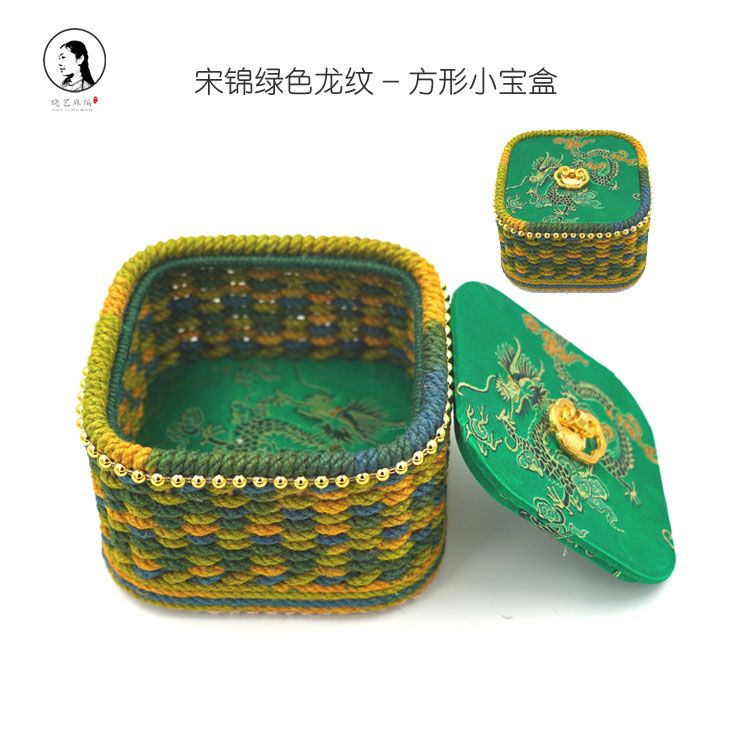 宋锦绿色龙纹小宝盒
