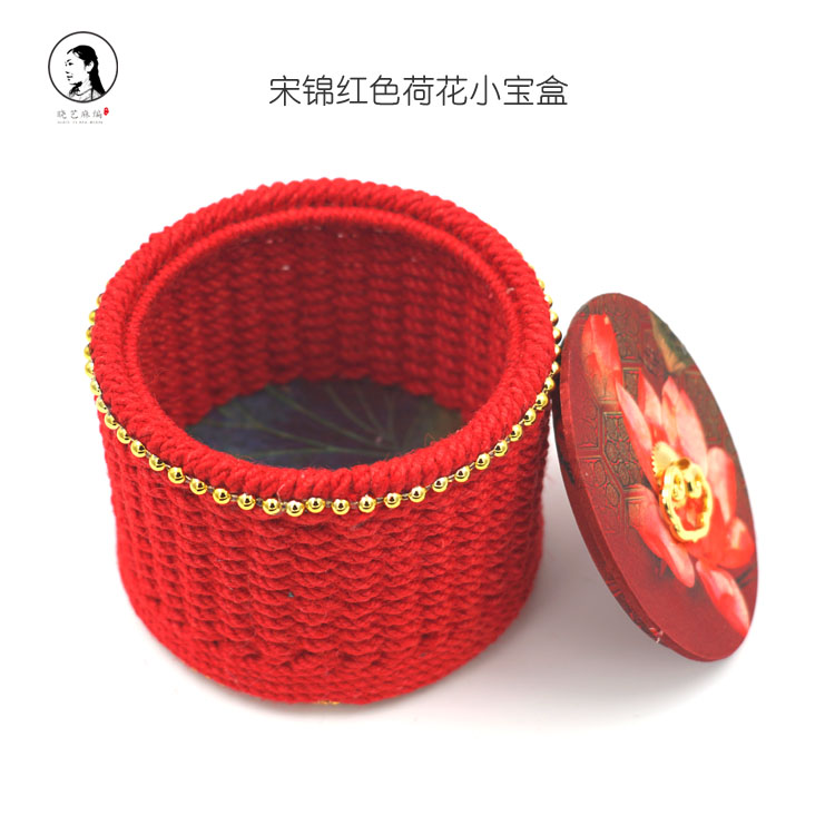 宋锦红色荷花小宝盒