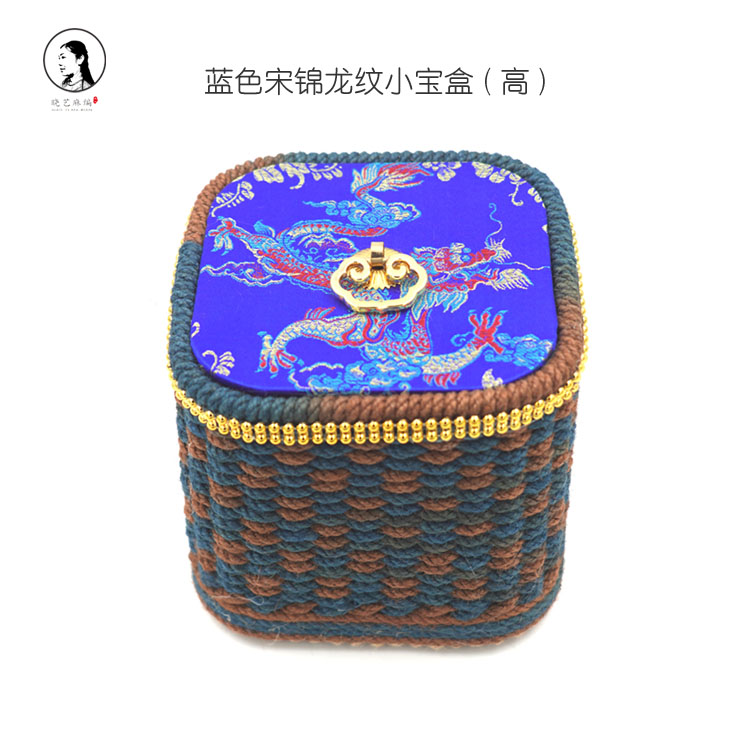 多色宋锦龙纹小宝盒(高)