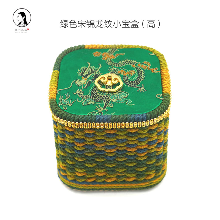 多色宋锦龙纹小宝盒(高)