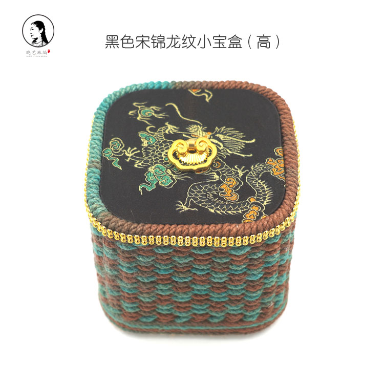多色宋锦龙纹小宝盒(高)