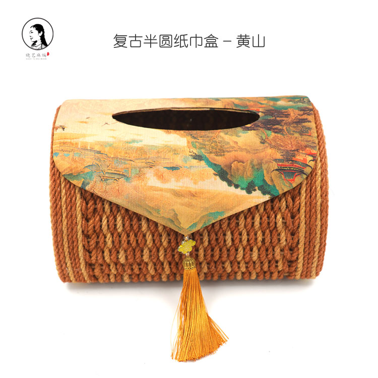 复古半圆纸巾盒