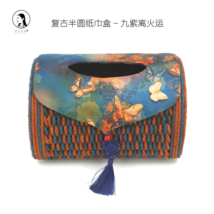 复古半圆纸巾盒