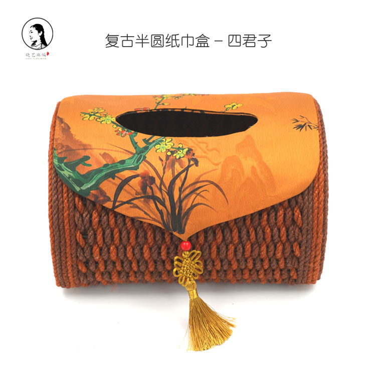 复古半圆纸巾盒