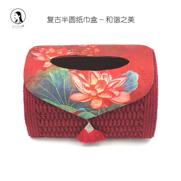 复古半圆纸巾盒