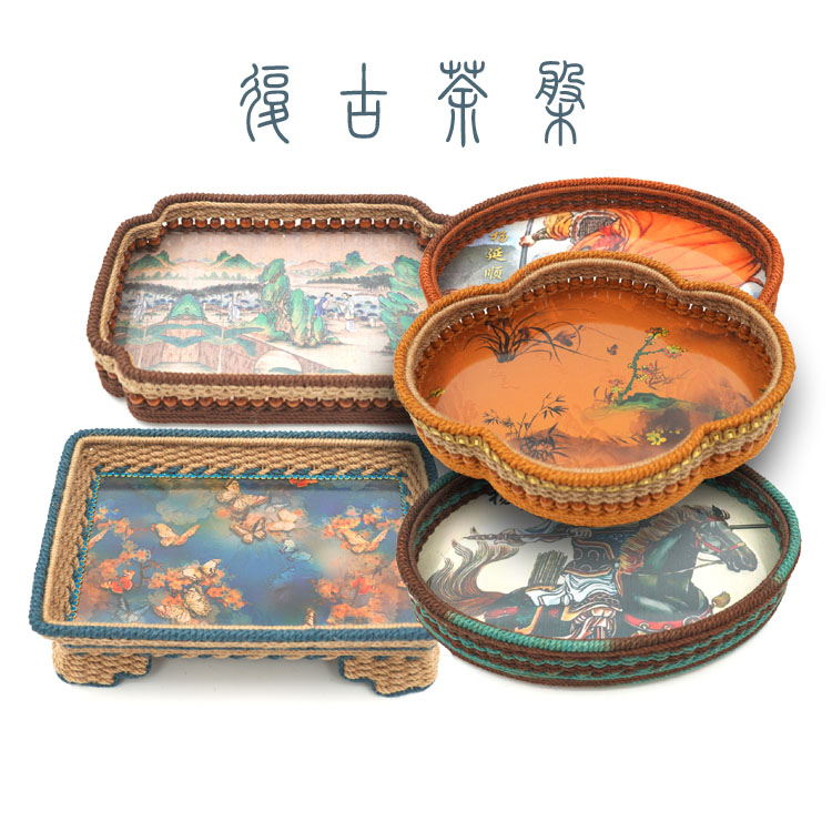 复古茶盘