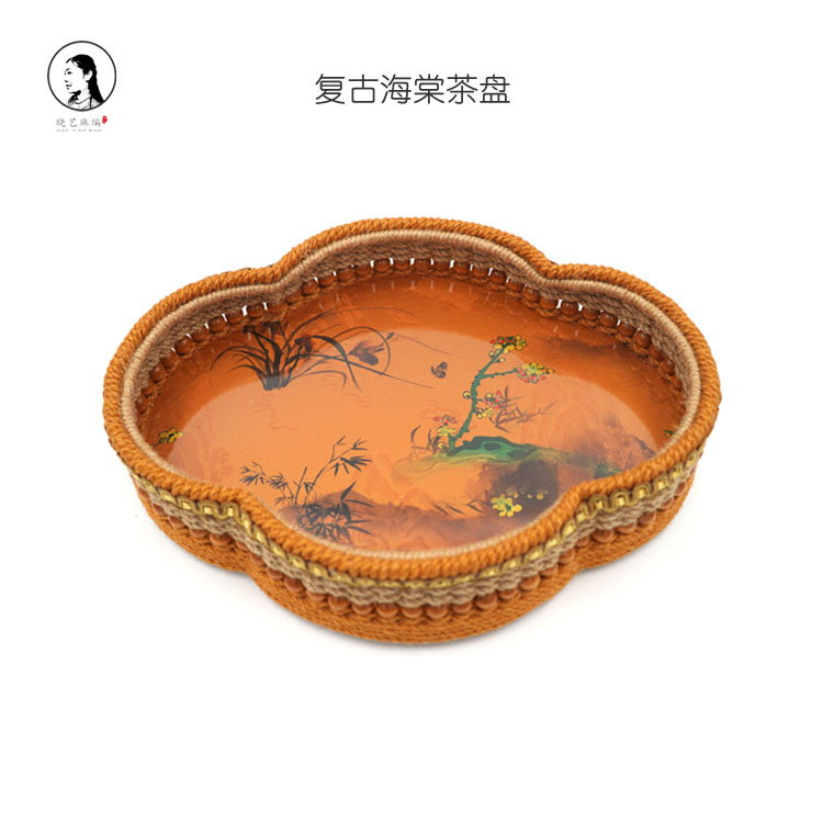复古茶盘