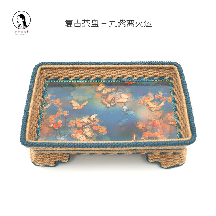 复古茶盘