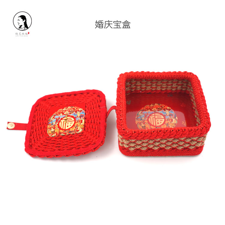婚庆宝盒